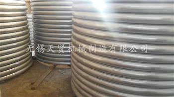 半圓管中心距的測量方式